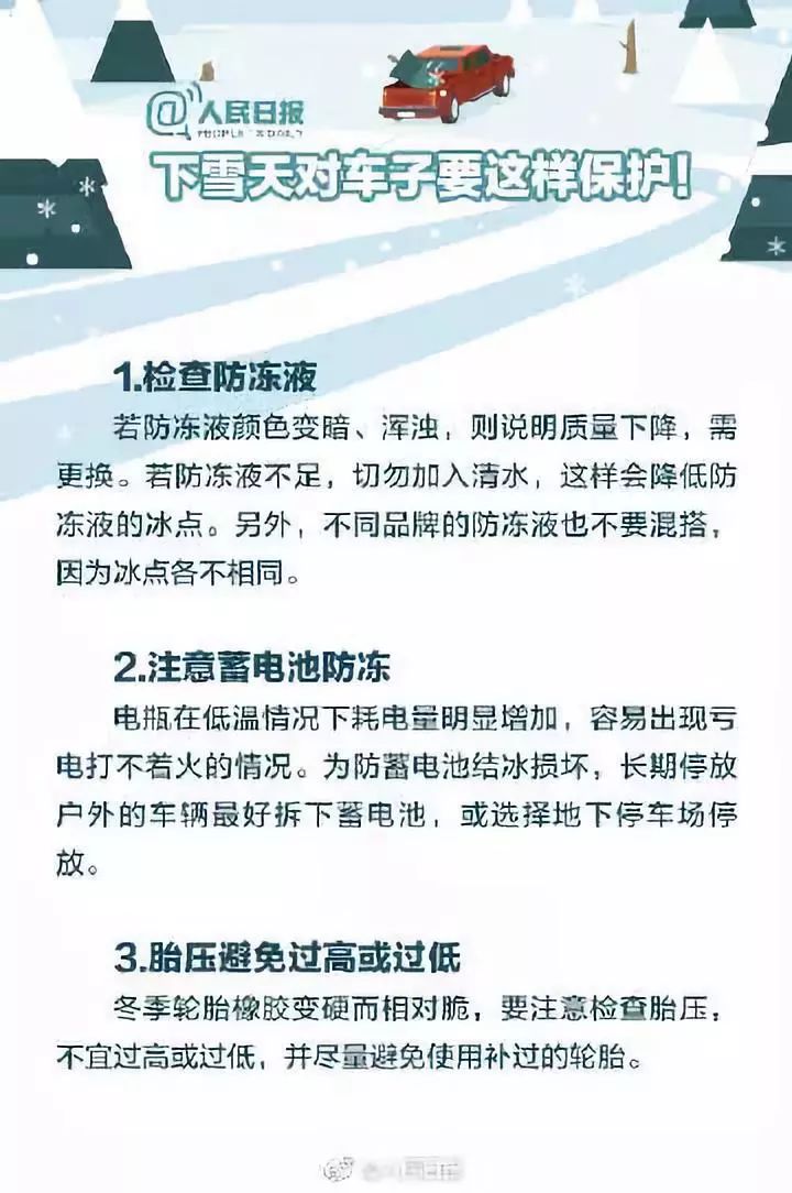 一个是红灯为什么一路是红灯,为什么有的时候遇到红灯也可以走