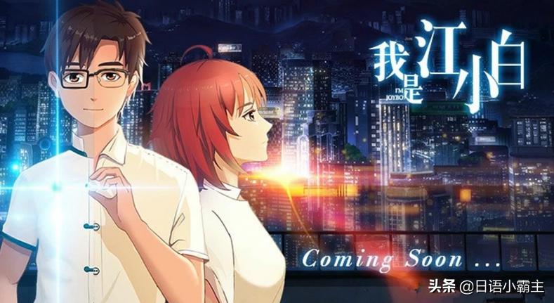 日语如何委婉拒绝别人,日语学习常用日语300句