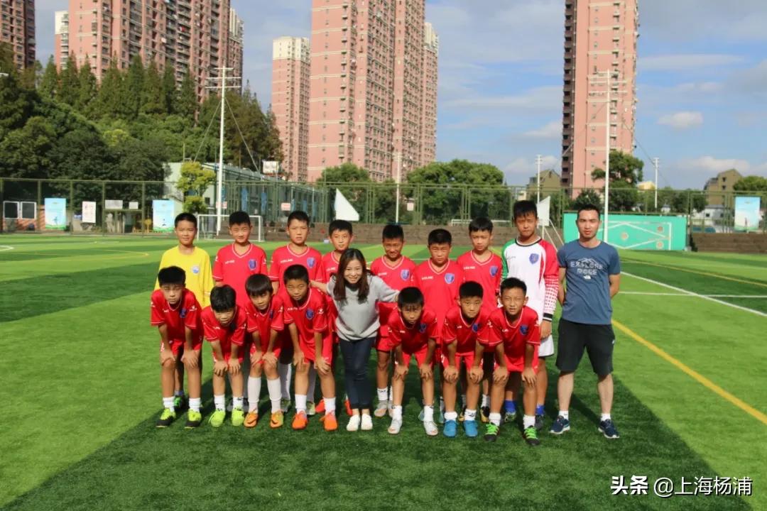 发扬“博搏”传统，杨浦这所中学将继续打造“体育”特色