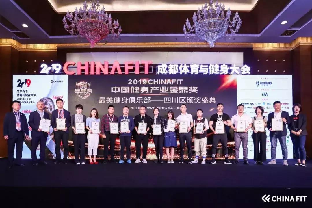 听说在CF成都大会上，漾设计上映了“获奖者联盟”？！