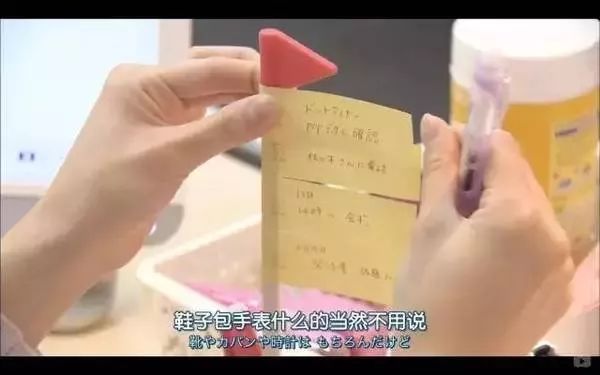 日本文具大赏获奖文具2018,各年日本文具大赏