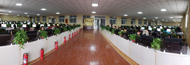 铺铺旺商务有限公司,铺铺旺真的有用吗