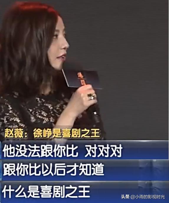 曾拒绝过周星驰的女明星,被周星驰拒绝过的女人