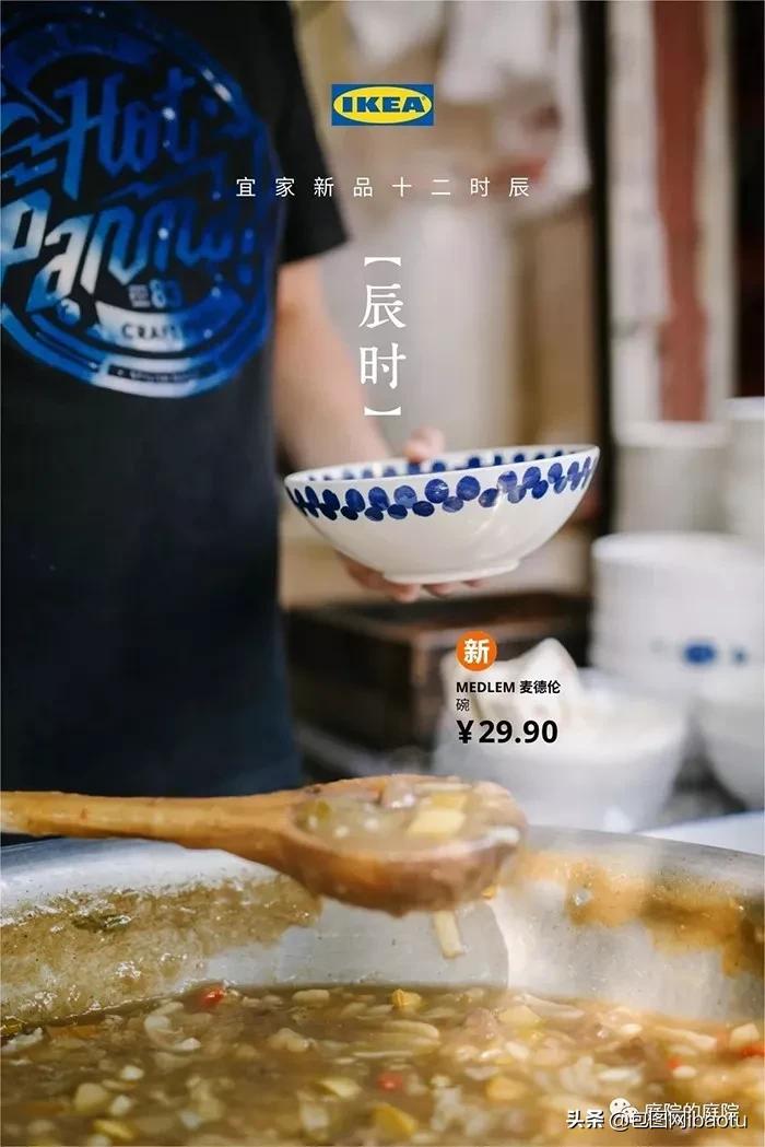 看了十多遍的广告,有哪些解决方案的海报值得收藏