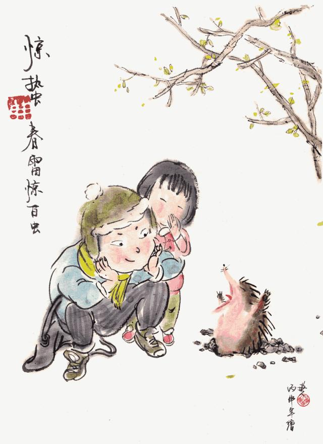 二十四节气环创主题墙水墨,二十四节气环创图片水墨