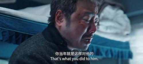 囧妈徐伊万怎么了,囧妈徐伊万跟妈妈吵架