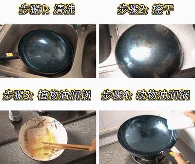 不粘锅骗人视频,不粘锅欺骗消费者