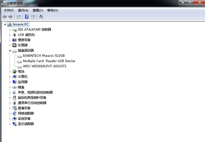 佰微ssd怎么用,佰微笔记本固态迁移