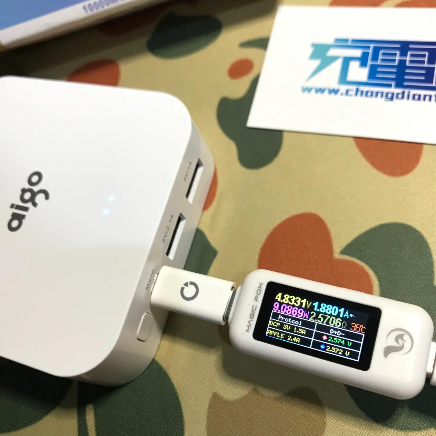 爱国者w20000充电宝评测,爱国者ol10400充电宝