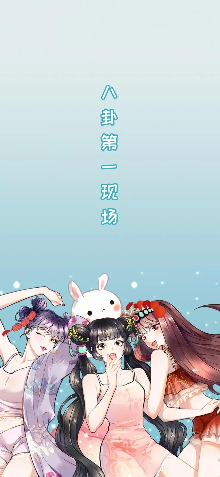 微信聊天背景图片群里,微信聊天背景图一对一