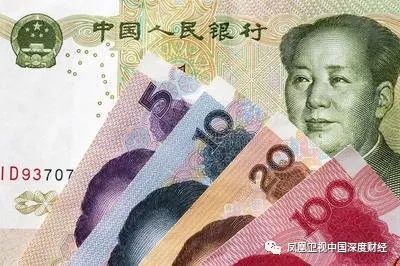 人民币汇率会怎么走,人民币汇率最近是涨还是跌