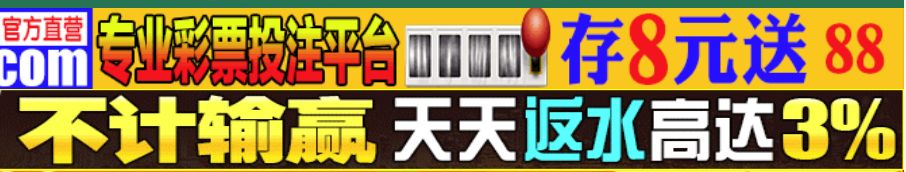 榛戝瑙ｈ缃戠粶璧屽崥,榛戝缃戠粶璧屽崥鐪熷疄缁忓巻鑷堪