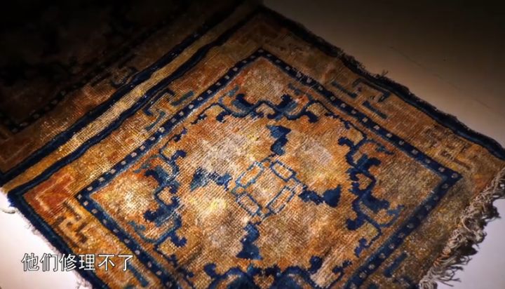 他给故宫做地毯，复原“脚下的软黄金”，重现2000多年前的美