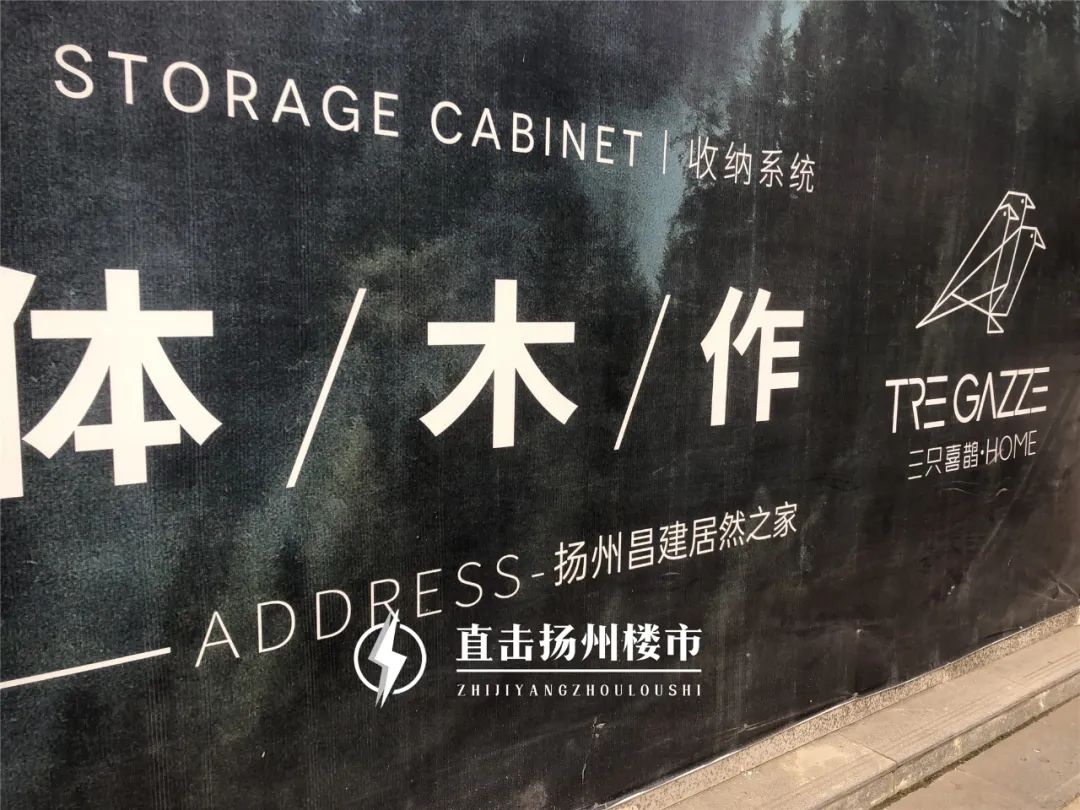 一声叹息！扬州这家商场培训机构扎堆，正艰难转型