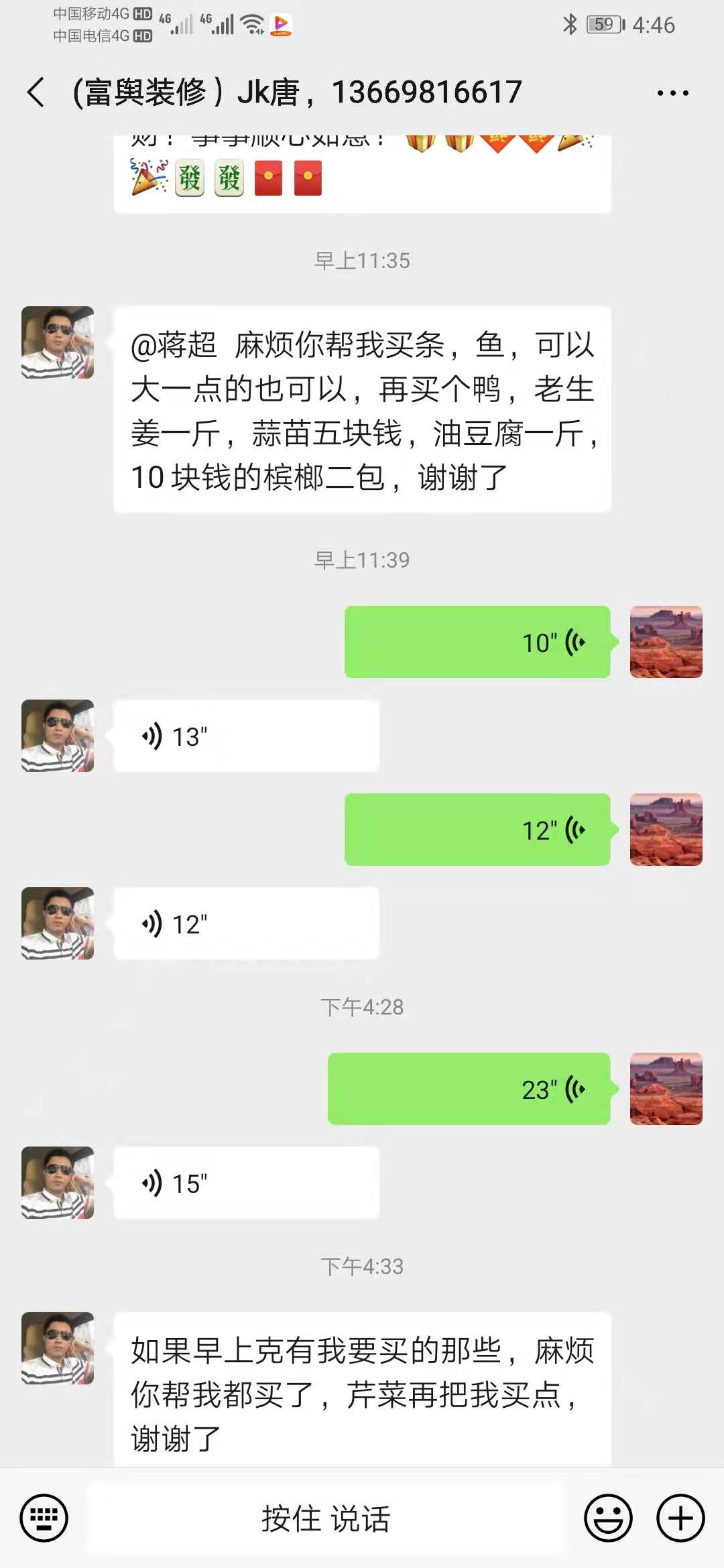 战疫一线90后志愿者,抗击疫情军人90后