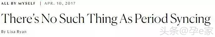 来大姨妈疯狂想吃东西,来大姨妈就想吃水果