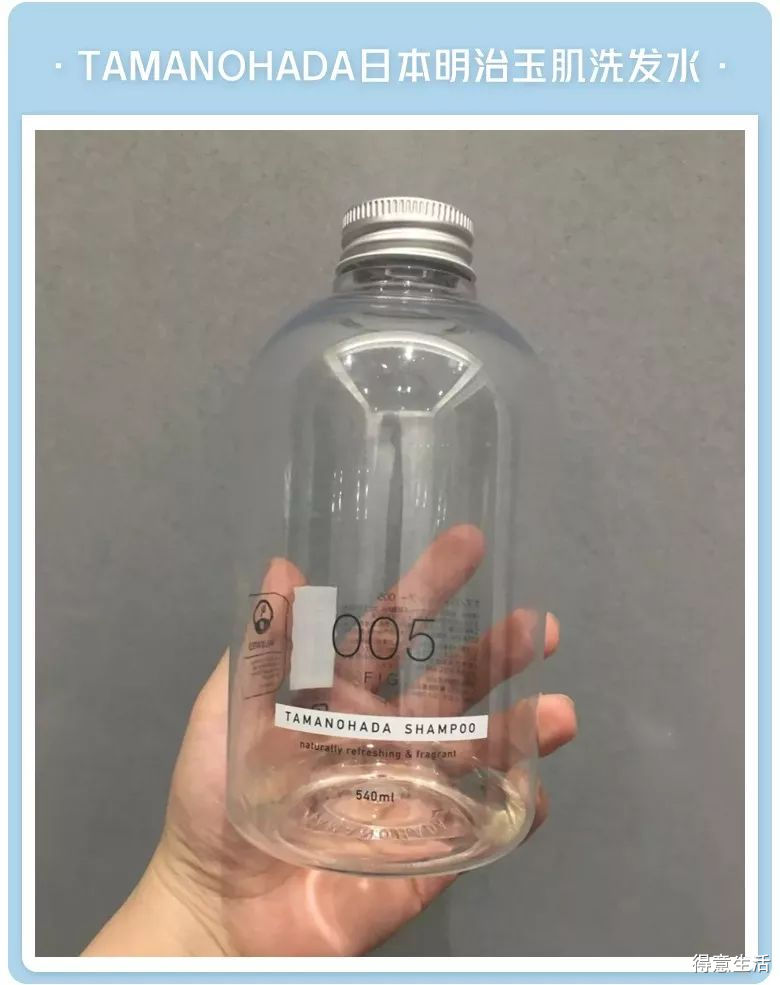 月入3000用的护肤品,月入五千用什么护肤品