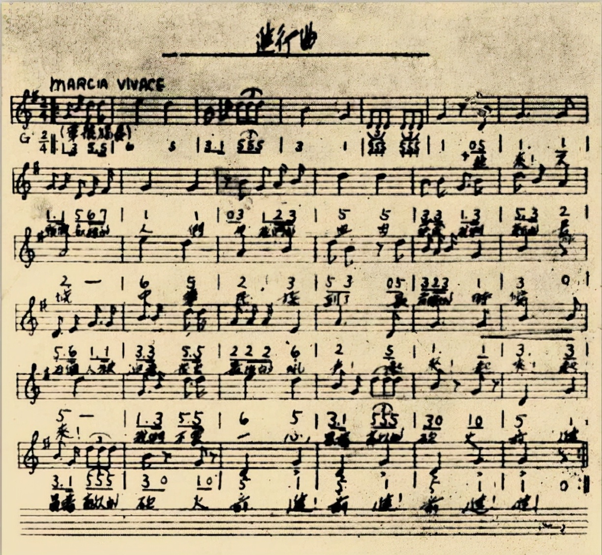 各国唱义勇军进行曲,义勇军进行曲在马来西亚响起