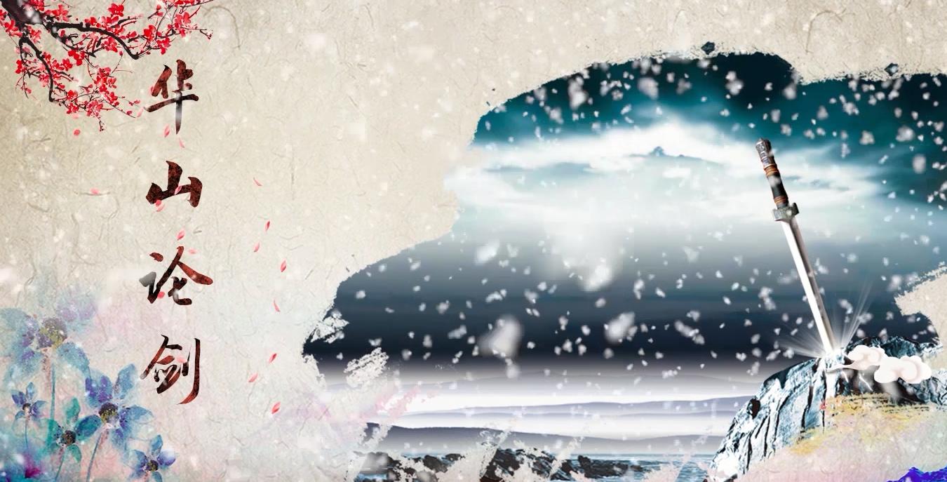 年会穿越剧剧本,励志舞台剧剧本5分钟年会