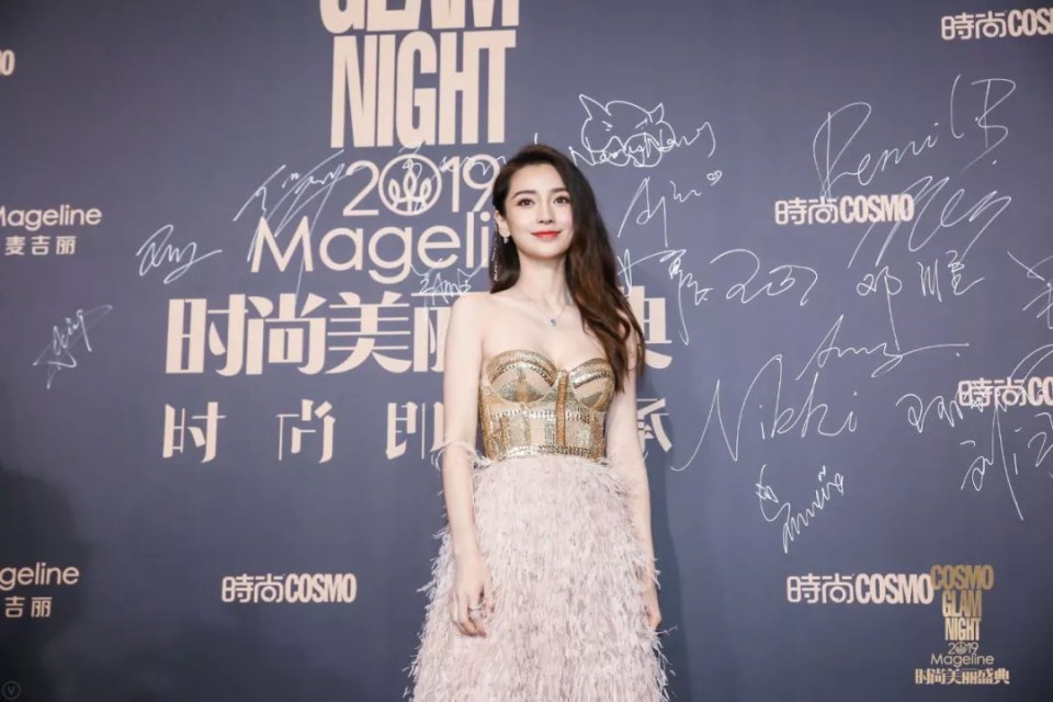 cosmo盛典直播回放,cosmo盛典晚会在线观看