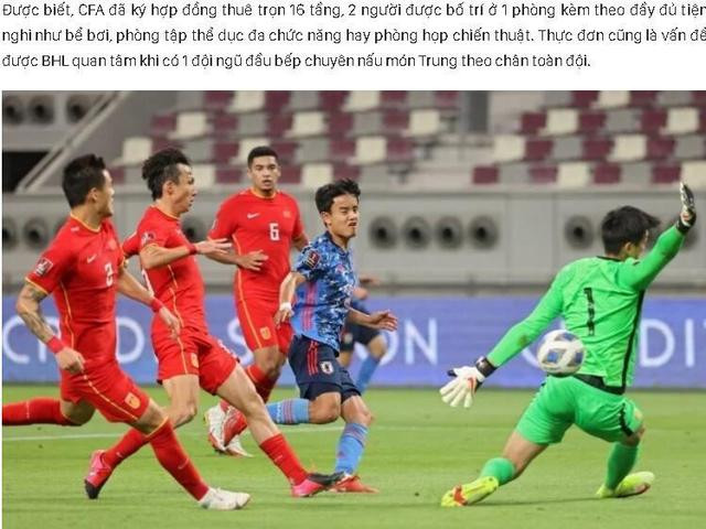 国足入住酒店被拒绝,国足下榻酒店内部照片