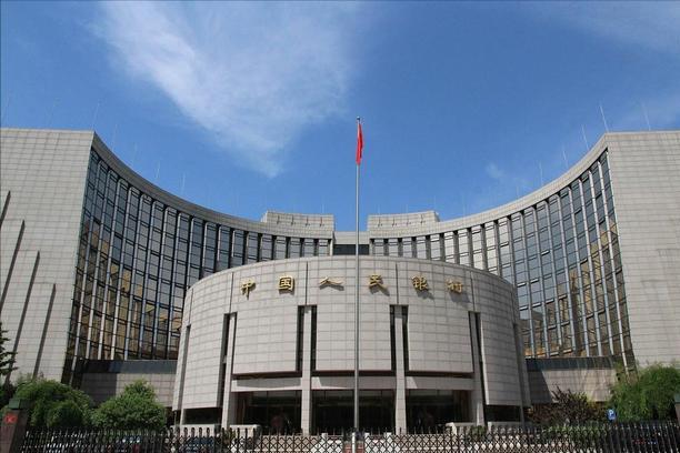 央行出新规一类存款被叫停,央行叫停存款4类包括余额宝吗