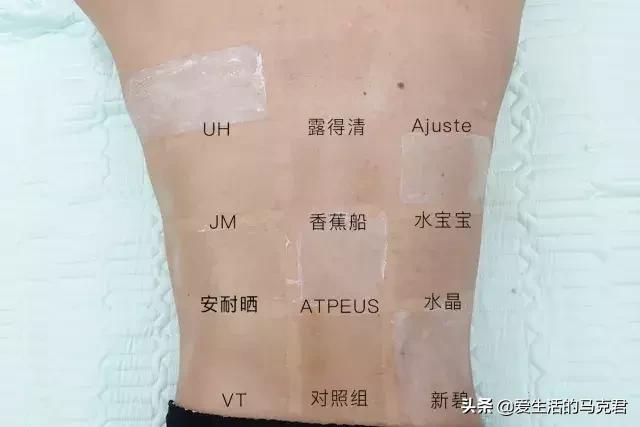 夏日军训必备水润细腻防晒喷雾,11款防晒喷雾测评