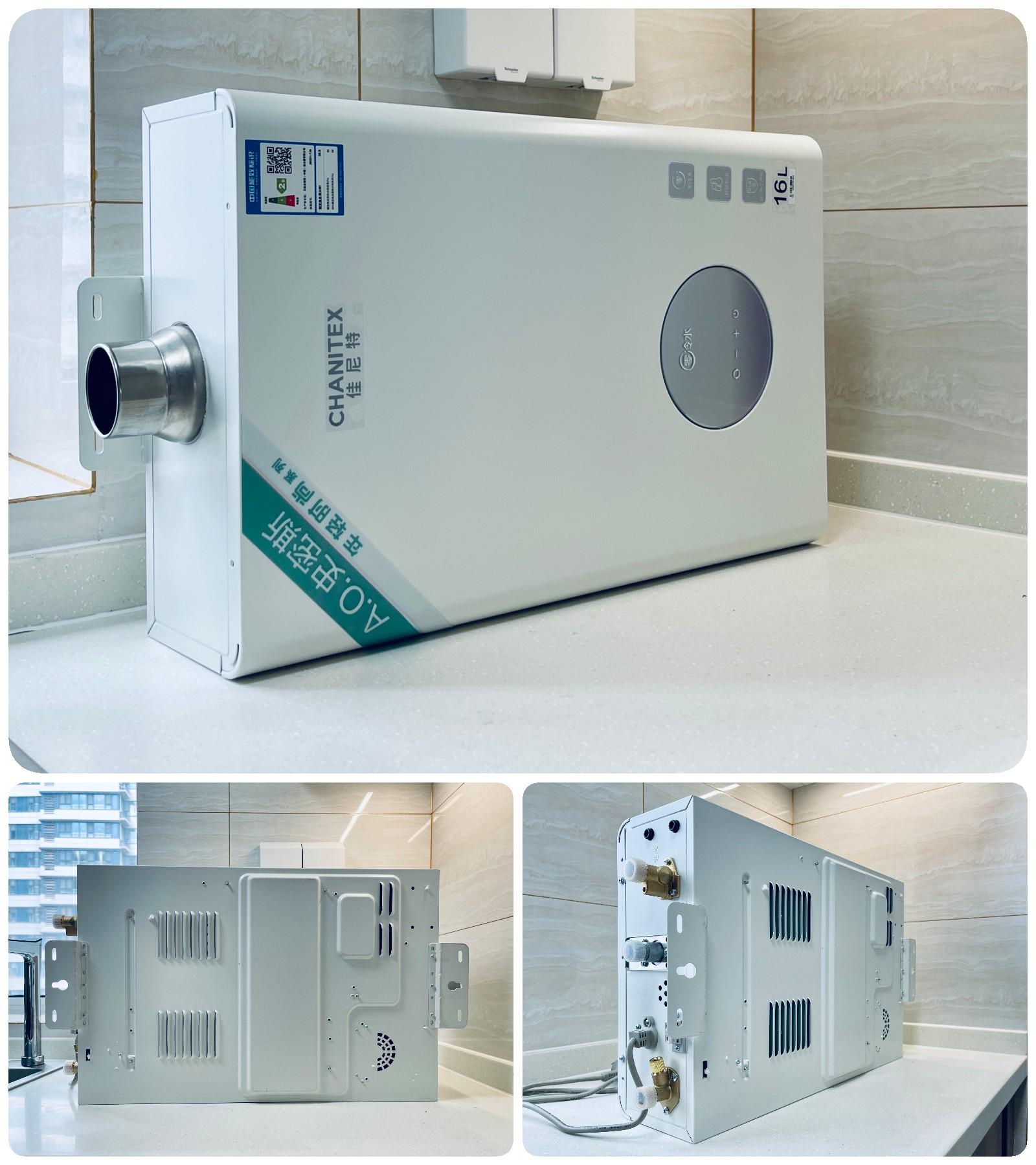 零冷水燃气热水器怎样选择,零冷水燃气热水器用哪种功能最好