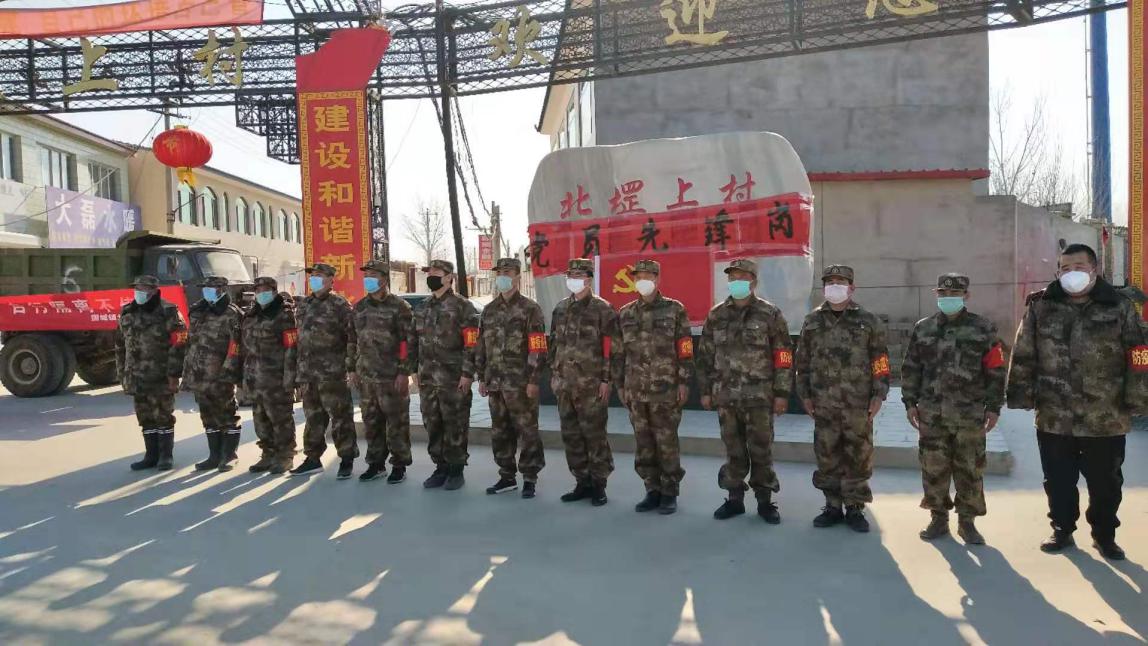 最新保定疫情防控工作会议,定兴疫情防控中心通知最新