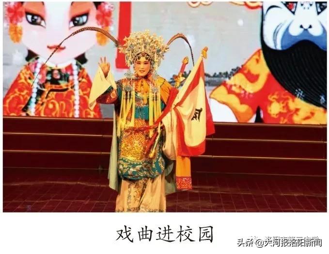 洛阳市第三中学录取分数线多少,洛阳市第二十一中学招生简章