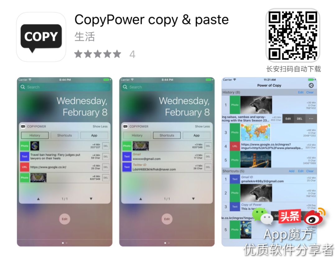 ipad黑屏怎样维修,ipad黑屏修理