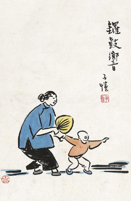 有福之人心态好,心态好的人才是有福之人