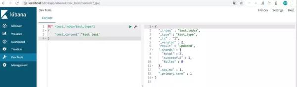 elasticsearch超详细教程,elasticsearch怎么优化性能