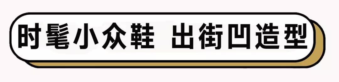邯郸设计师品牌店,邯郸设计师品牌集合店