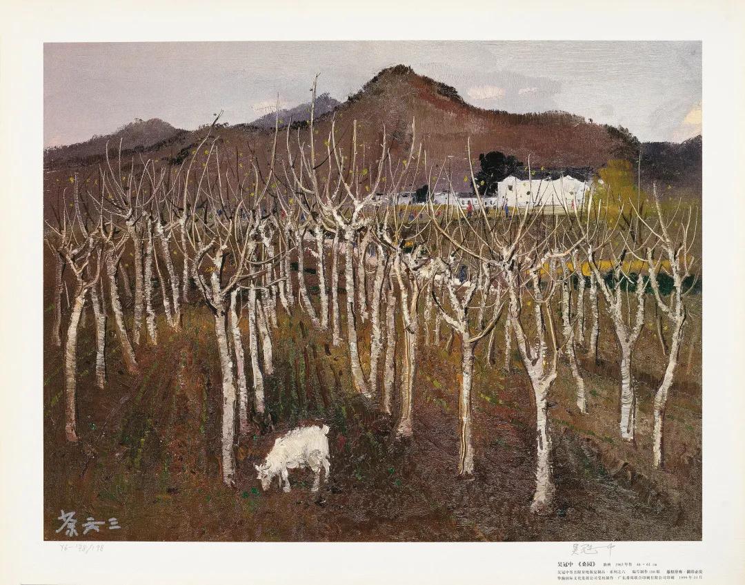 书画艺术作品拍卖展示会,艺海拾珍中国名家字画