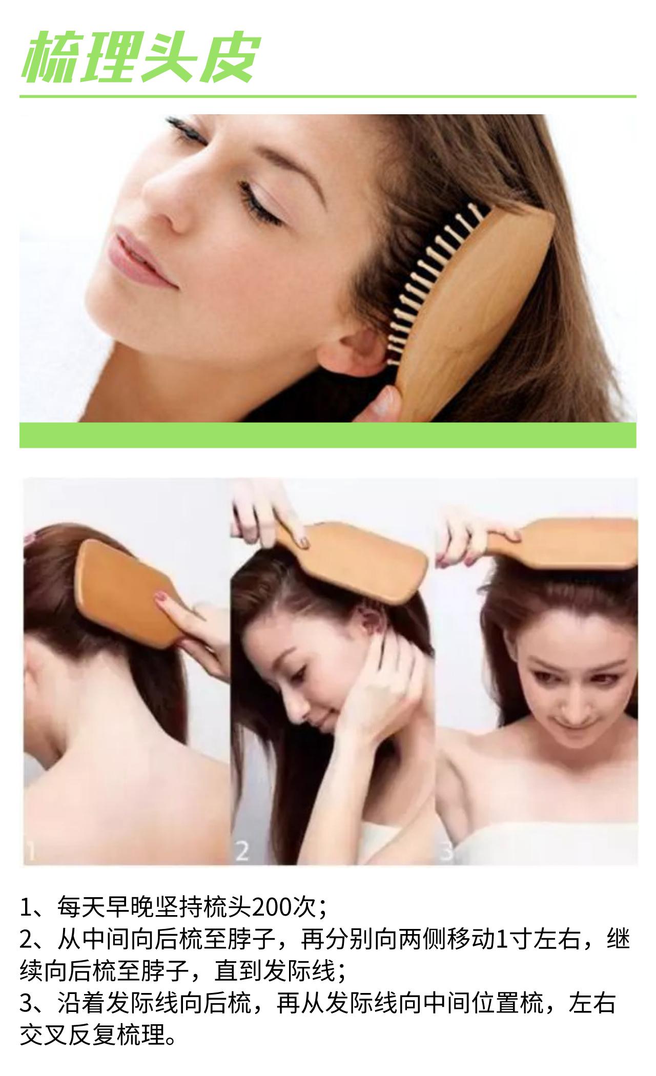 头发干枯毛糙怎么护发,头发干枯怎样护发