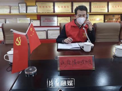 若有战召必回白衣天使请战,若有战召必回疫情