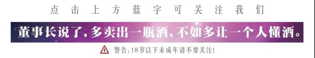 黔庄酒业历史,黔庄酒业知识分享何为浓香型白酒