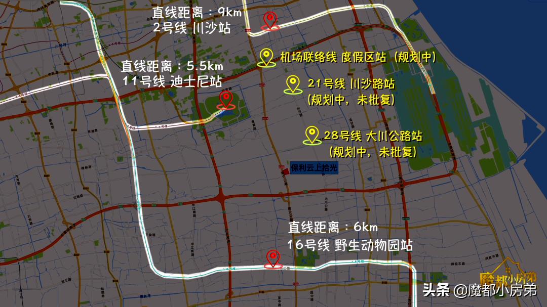 涓婃捣淇濆埄浜戜笂鎷惧厜鏂版埧浼氫簭鏈悧,宸濇矙淇濆埄浜戜笂鎷惧厜