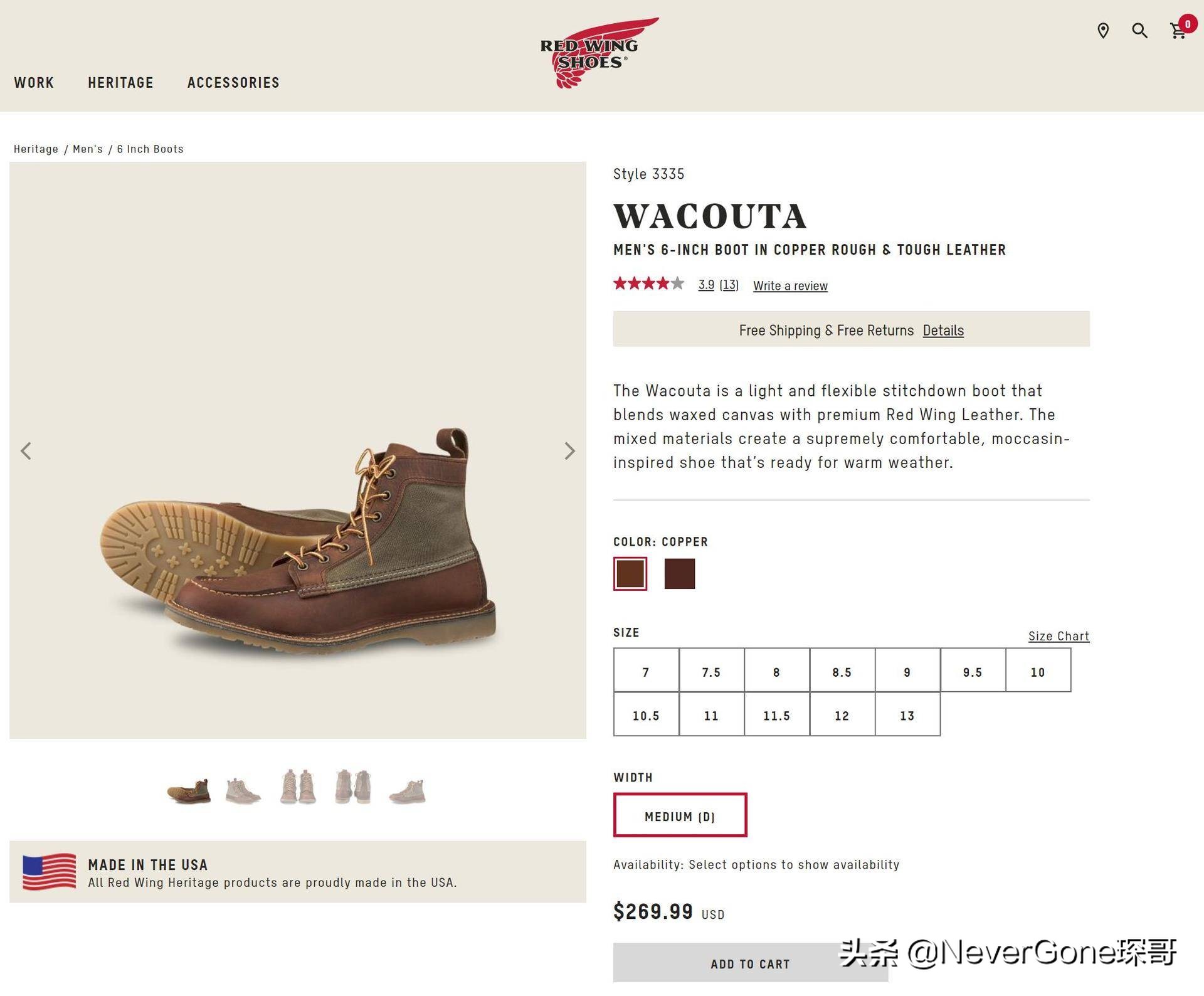 红翼redwing经典875工装靴,红翼redwing8111工装靴