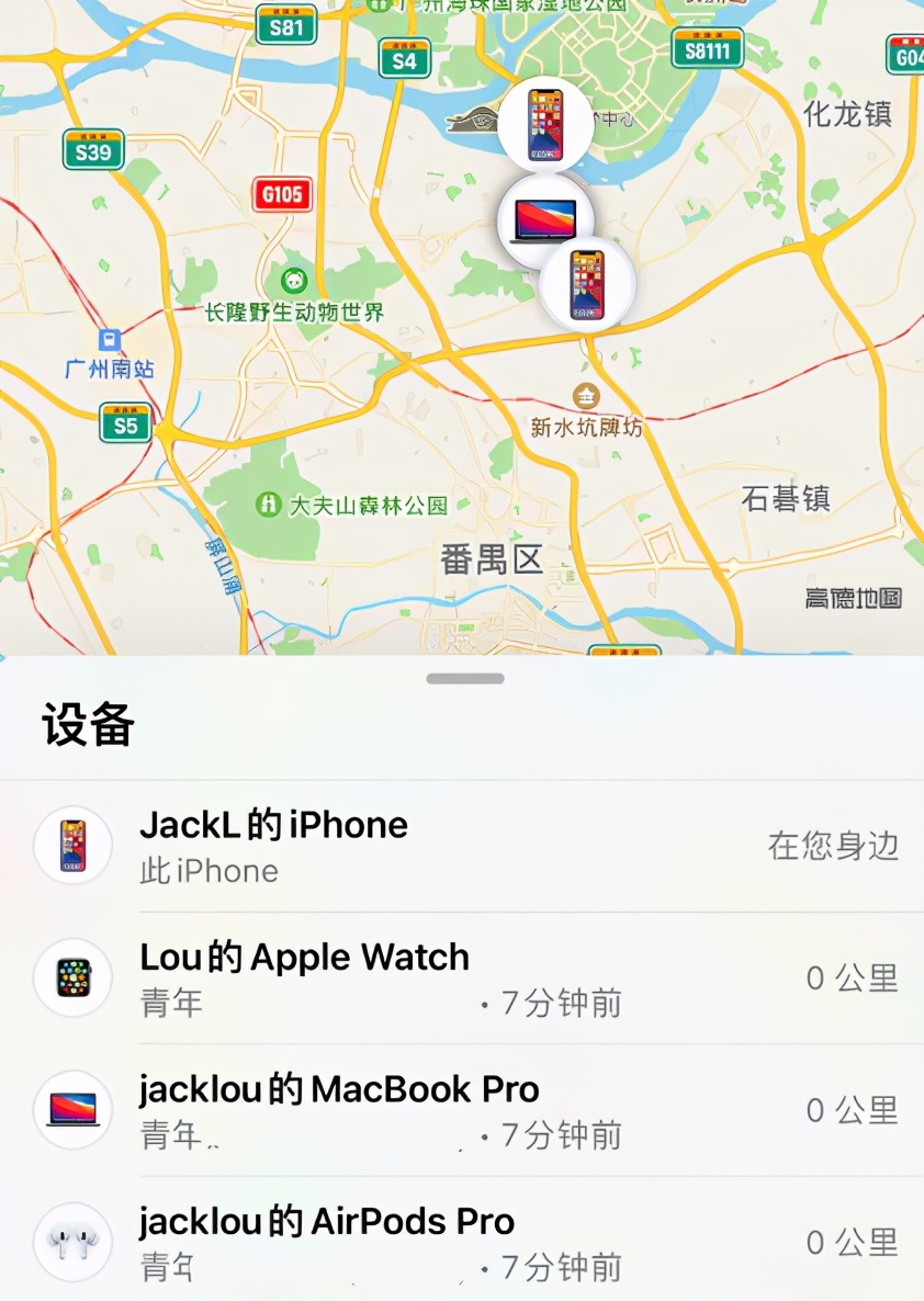 苹果airtag防丢神器销量,自行车苹果airtag防丢神器测评