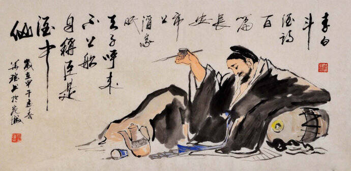 诗酒文化爱喝酒的李白,李白关于酒的诗巅峰之作