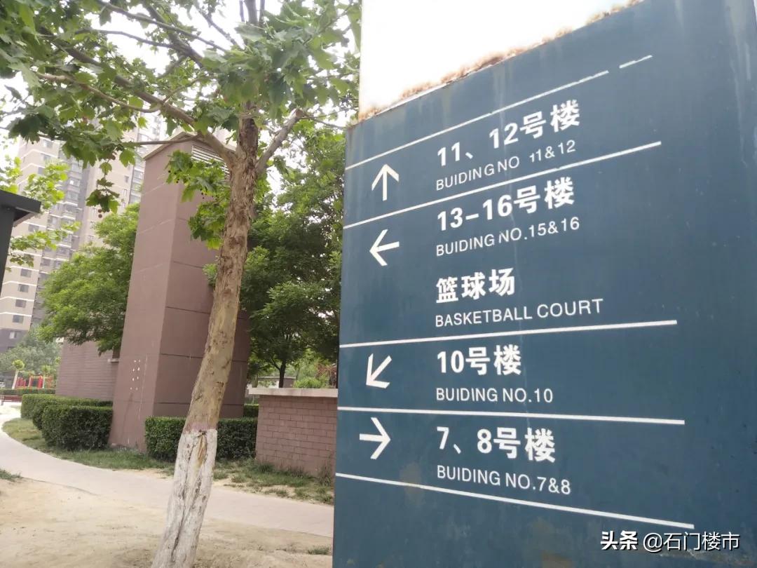 瀹炴帰鐑傚熬妤肩洏,浼楃編鐨勪簩鎵嬫埧