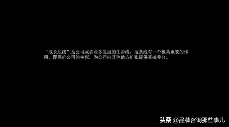 王赛的营销理论,王赛营销课程