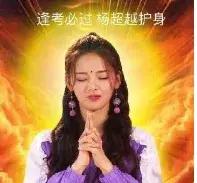 公共英语三级pets3考什么,pets公共英语三级考试技巧