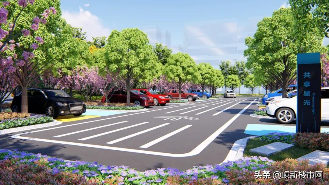 新昌县七星城市球场,新昌县七星球场