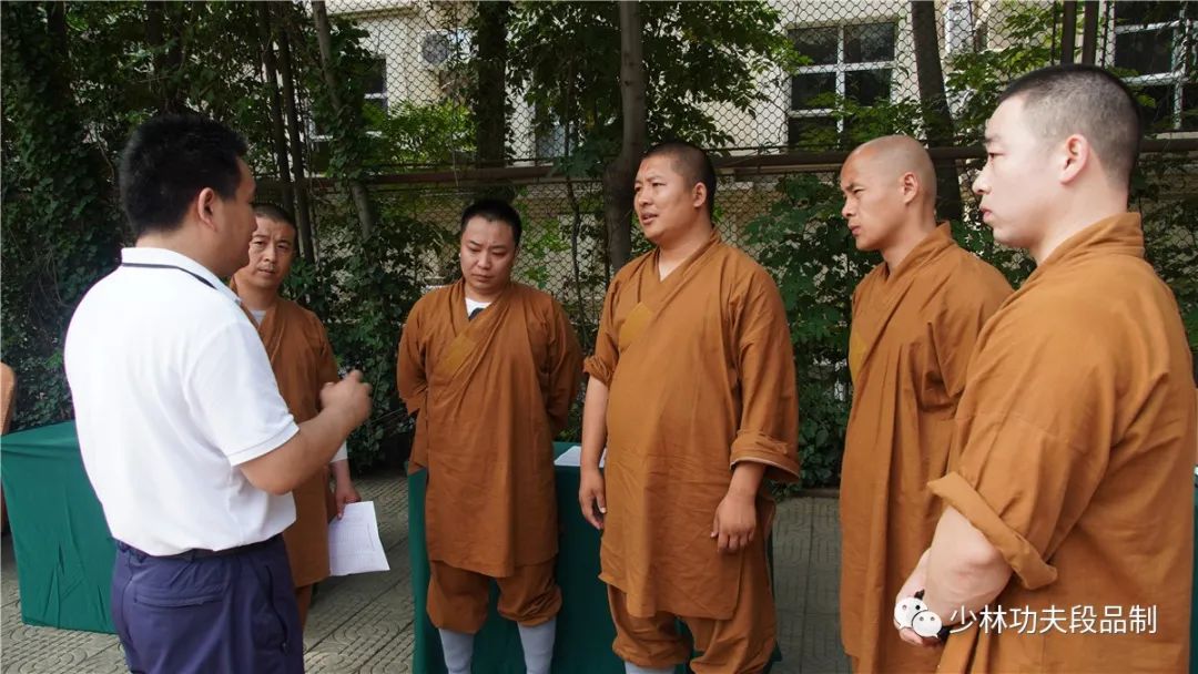 少林功夫段品制培训开启报名,少林功夫段品制初段难不难