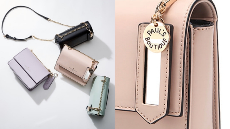 韩素希夫妻的世界包包,夫妻的世界韩素希同款包