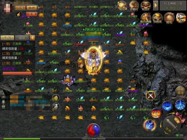 可以免费打金的传奇有什么,哪个传奇不充钱能打金