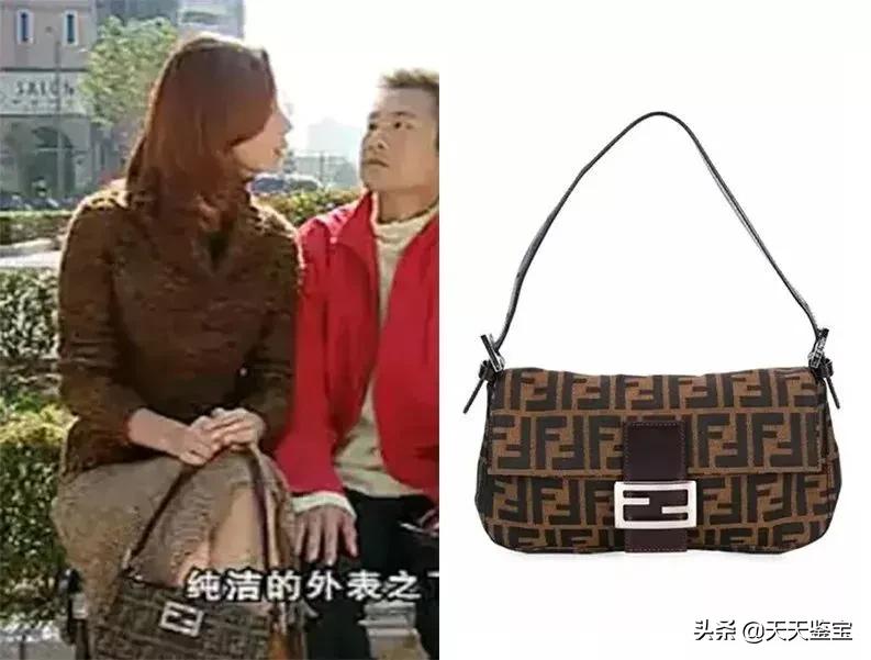 最近火爆的腋下包休闲,最近火爆的腋下包轻奢